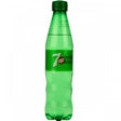 Zesty Lemon Lime Beverage | Refreshing Carbonated Drink 0