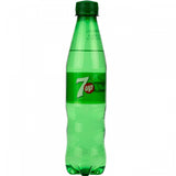 Zesty Lemon Lime Beverage | Refreshing Carbonated Drink 0